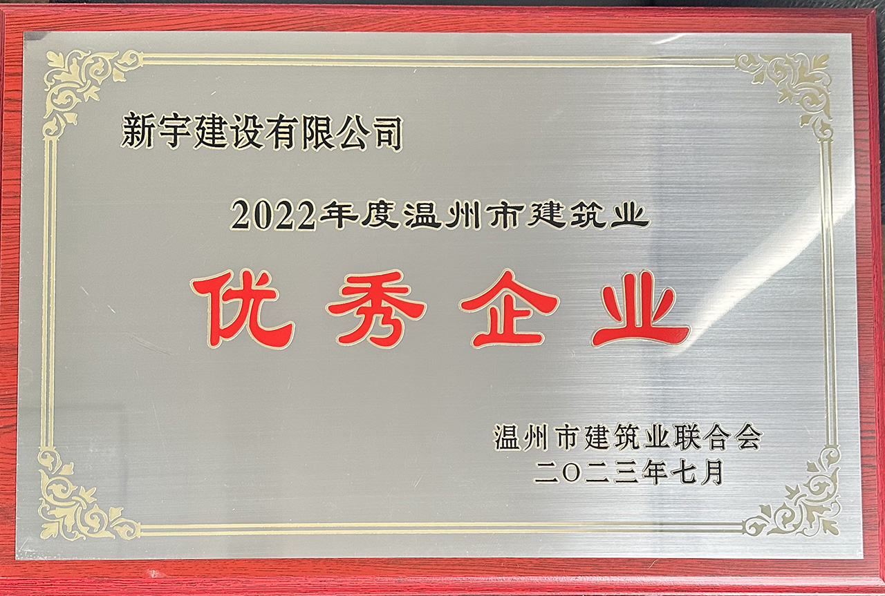 2010-004
