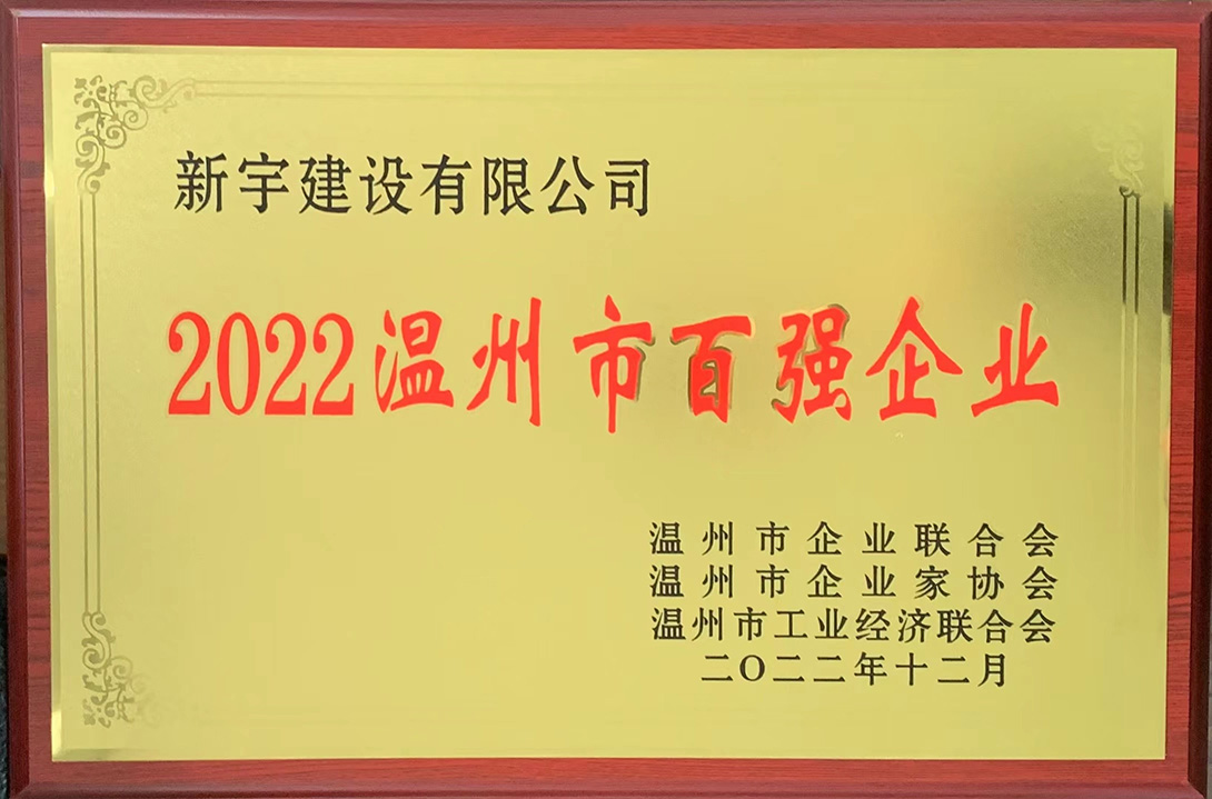 2010-004