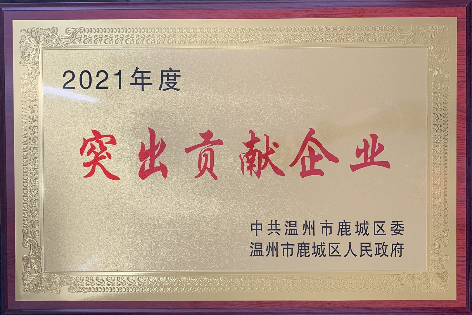 2010-004