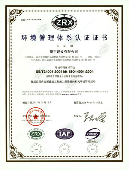 about-icon1
